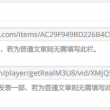 118图库印刷彩色黑白四柱预测